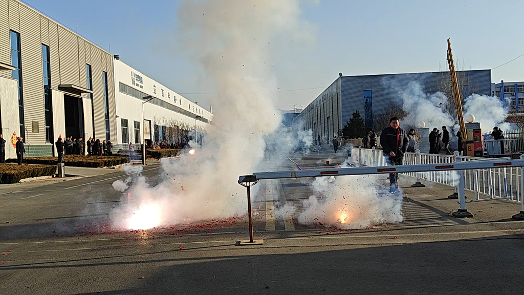 rb88随行版-rb88手机随行版登录入口