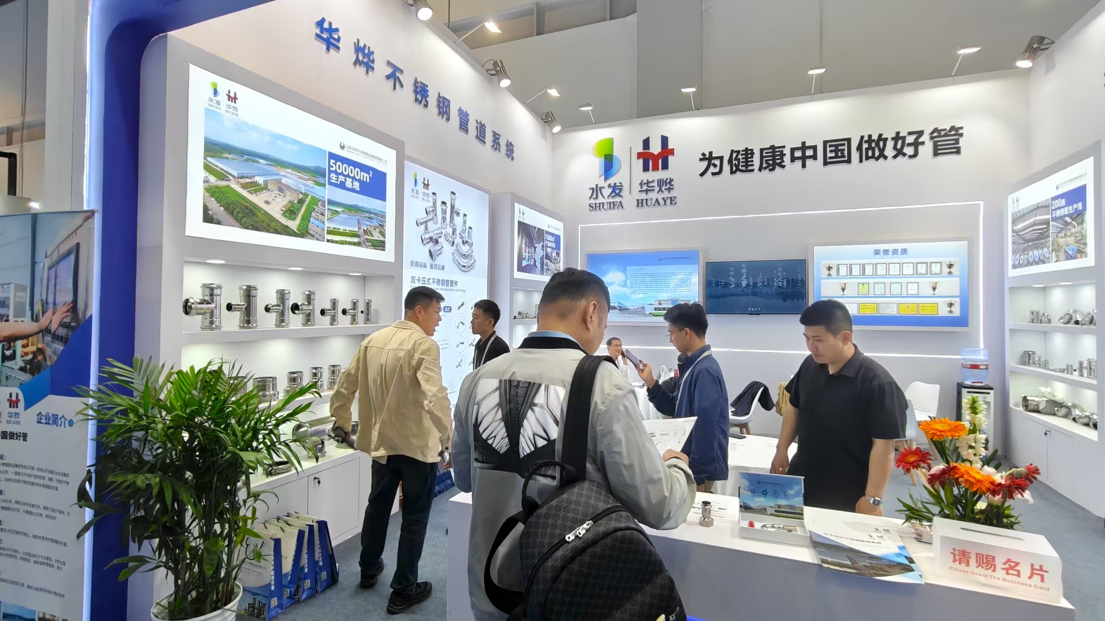 rb88随行版-rb88手机随行版登录入口